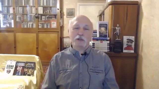 Величко о сборе средств "для ВП СССР" - февраль 2018. И не только... смотреть онлайн