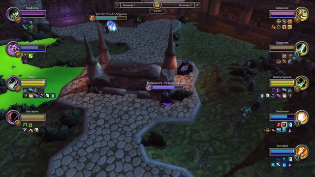 Турнир Дуротар vs Элвинн. WoW Shadowlands 9.0.2 PvP Stream смотреть онлайн