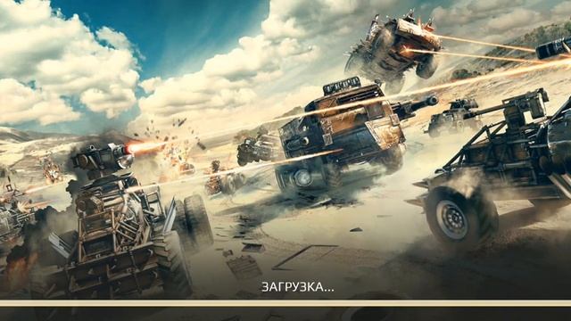 Игра Croossout вышла на Android! Crossout Mobile смотреть онлайн
