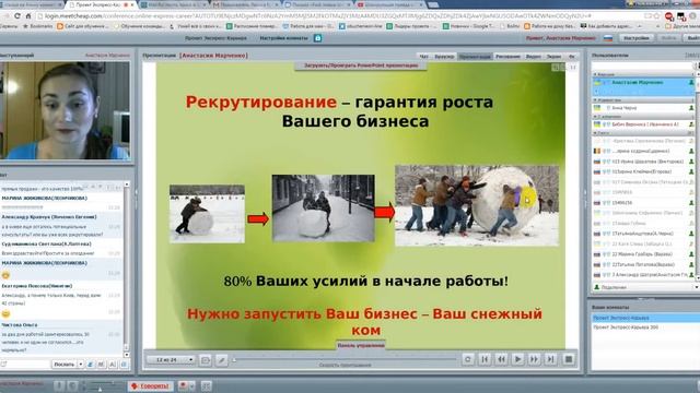 14 09 2015 Стиль жизни Анастасия Марченко смотреть онлайн
