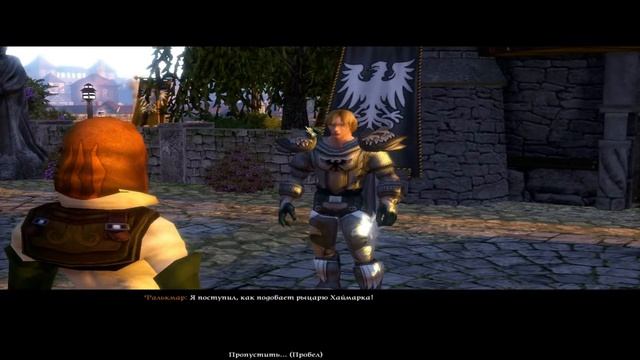 Прохождение SpellForce 2: Shadow Wars #5 смотреть онлайн