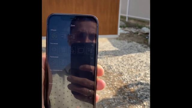 Управление воротной автоматикой