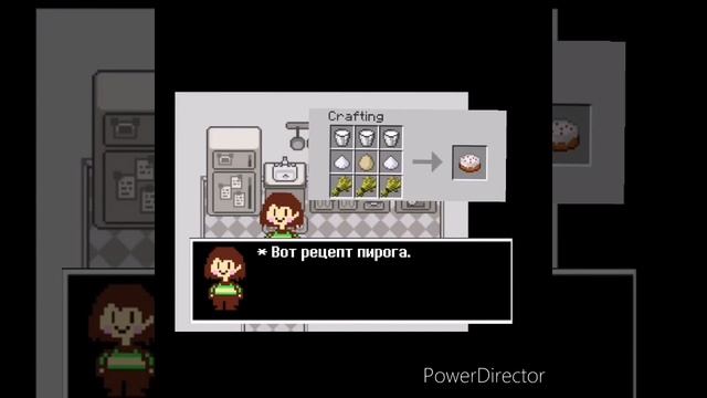 [rus] Undertale - что будет если Азгор приготовит пирог? HD 720p смотреть онлайн