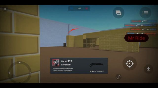 Неудачный день в Block Strike смотреть онлайн