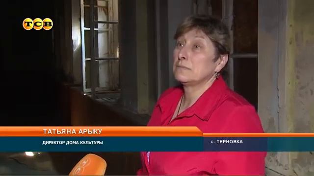 Дом культуры - Ремонт смотреть онлайн