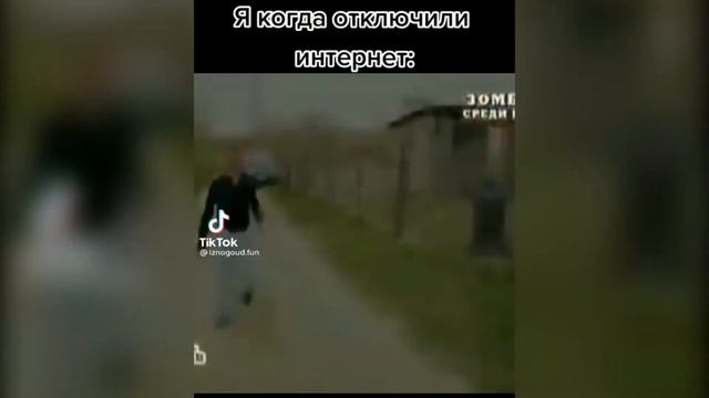 Приколы Тик-Ток для Взрослых || Чудики из Тик ток #4 смотреть онлайн