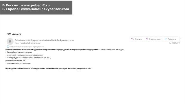 Как мы победили депрессию. На отдельном острове в океане! смотреть онлайн