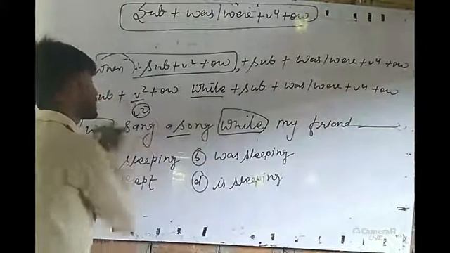 ZEC ENTERTAINMENT Classes past continuous tense by B.kumar смотреть онлайн