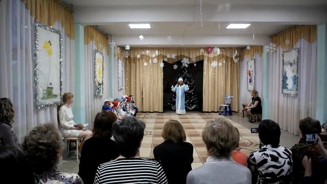 Андреева Марина - снегурочка смотреть онлайн