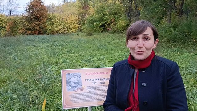 Ботанический сад "Живая память" руководитель проекта: Сивков а Ю. С. смотреть онлайн