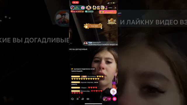 Шок S был в квартире это было ужас смотреть онлайн