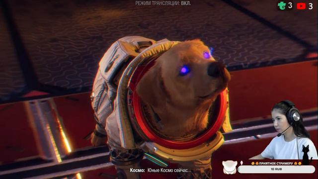 Marvels Guardians Of The Galaxy. Прохождение 
