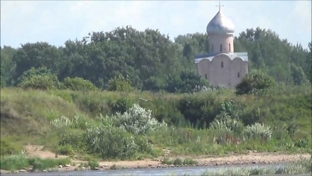 Юрьево, Великий Новгород. Река Волхов и озеро Ильмень смотреть онлайн