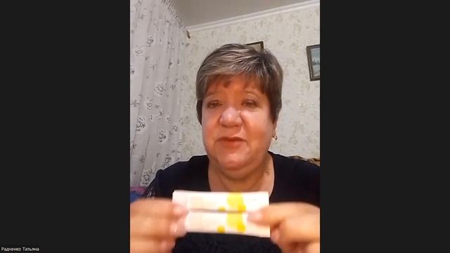 Кофе-брейк: Качество жизни с Атоми. Татьяна Радченко смотреть онлайн