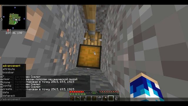 Сделал бур с помощью create! Выживание с create 1.16.5 смотреть онлайн