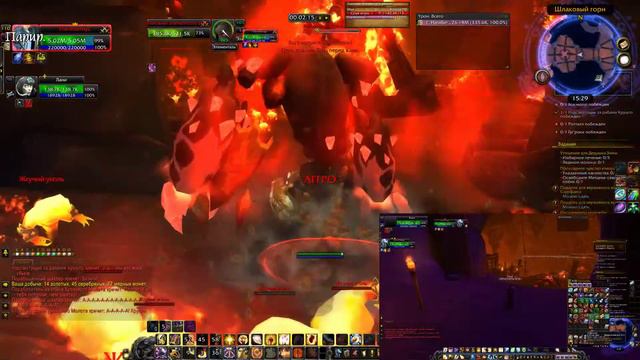 World of Warcraft - БЫСТРЫЙ КАЧ 90-100 ЛВЛ смотреть онлайн