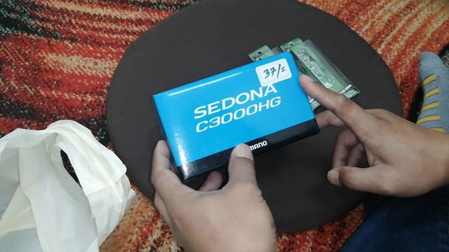 Unboxing My Sedona C3000HG