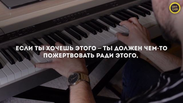 Мотивация, Самообразование l Нужно ли высшее образование смотреть онлайн