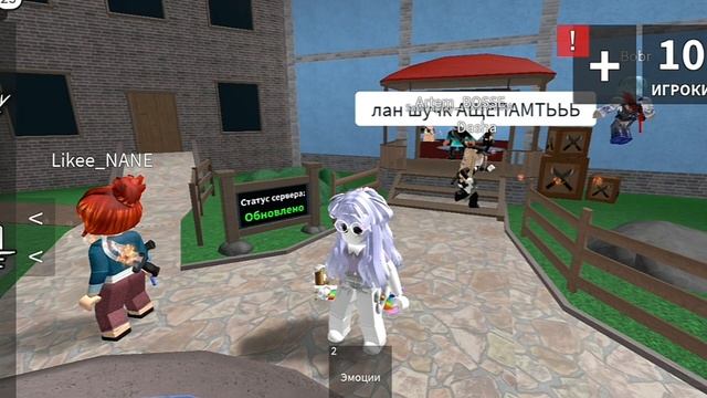 ✅️?ММ2, но если умру - пою песенку?✅️ || @Twins_PLAY || mm2 Roblox смотреть онлайн