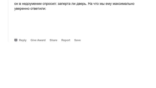 Они не накажут нас всех! смотреть онлайн