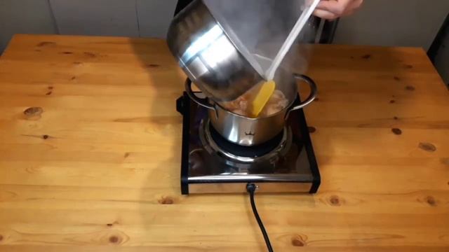 СОЛЕНАЯ КАРАМЕЛЬ смотреть онлайн