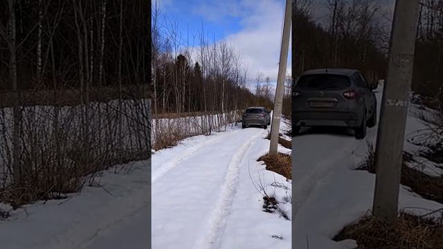 Переоценил свои возможности и возможности Каптюра смотреть онлайн