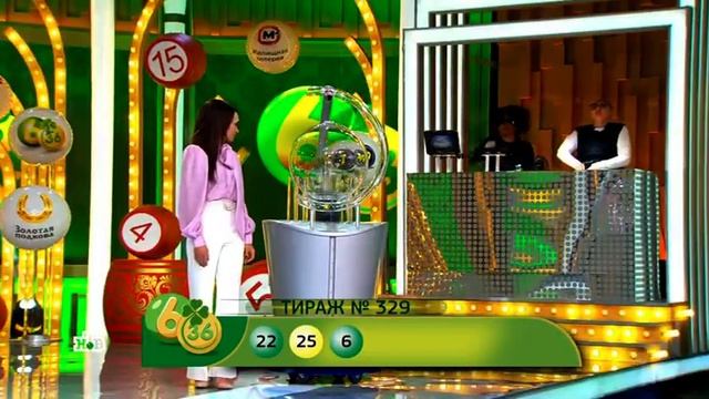 Снежные трассы