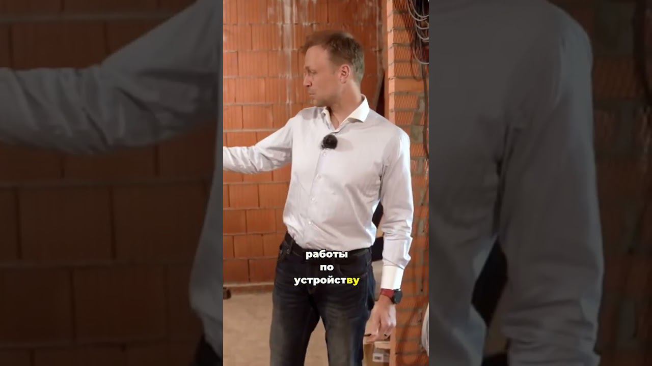 #shorts смотреть онлайн
