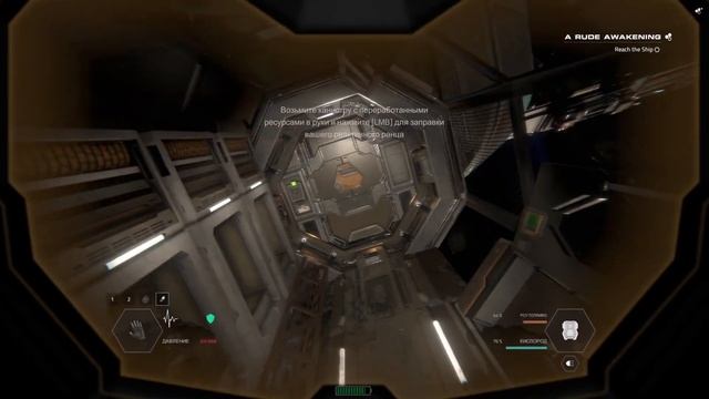 HELLION/Первый взгляд на игру смотреть онлайн