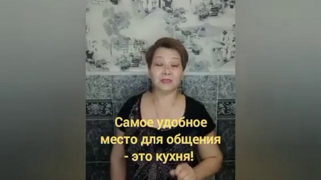 Стали чужими друг другу! смотреть онлайн