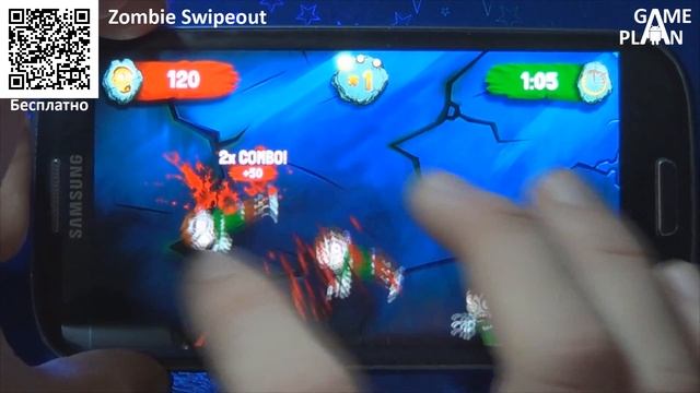 Game Plan #128 "Гоблины и зомби" смотреть онлайн