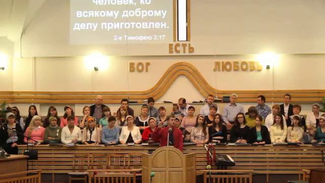 брат степан,слово наставления,2-ое Тим 3:10-15 смотреть онлайн