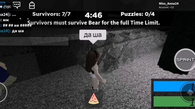 |Bear (Alpha) в Roblox|Медведь в Roblox на русском| смотреть онлайн