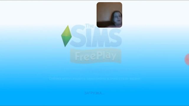 Играем в игры на телефоне смотреть онлайн