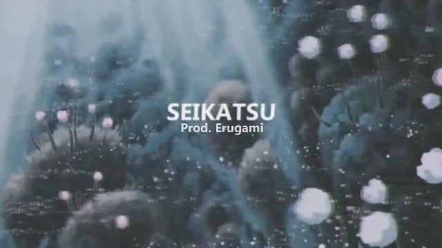 SEIKATSU смотреть онлайн