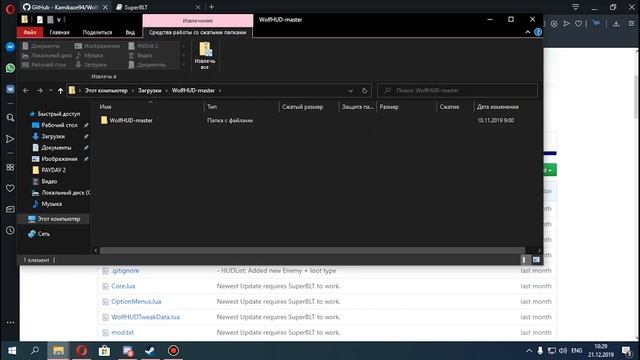 Как установить WolfHud в PAYDAY 2 смотреть онлайн