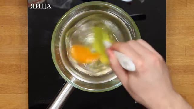 Рецепт "ОМЛЕТ НА ПАРУ С ЛОСОСЕМ" смотреть онлайн