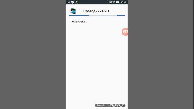 Как скачать платные игры с плэй маркета бесплатно смотреть онлайн
