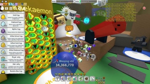 Выбиваем Vector bee с 500к Royal Jelly!!! | Bee swarm simulator Roblox