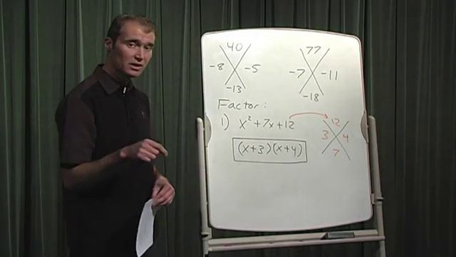 Factoring x^2+bx+c, Part 1 смотреть онлайн