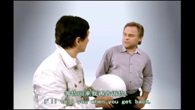 Джеки Чан потерял своего сына в киберпространстве! смотреть онлайн
