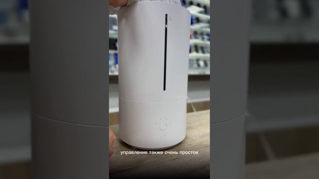 Увлажнитель воздуха Xiaomi смотреть онлайн