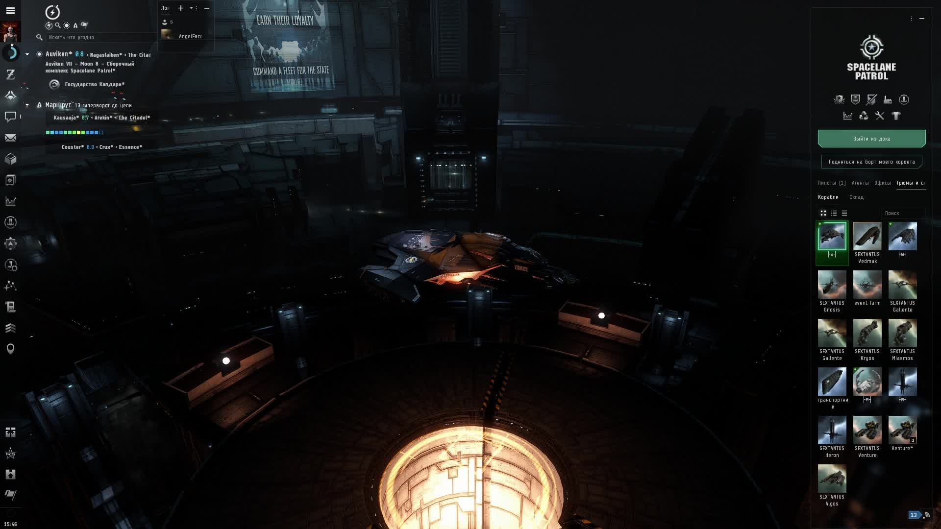 EVE Online фарм аномалек в хаях