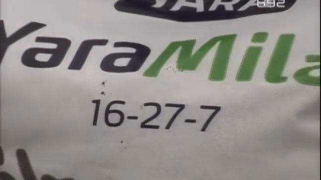 Yara mila - djubriva u praksi смотреть онлайн