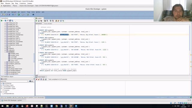 Основы Oracle 18c - 19c часть 3 - базовые SQL запросы смотреть онлайн