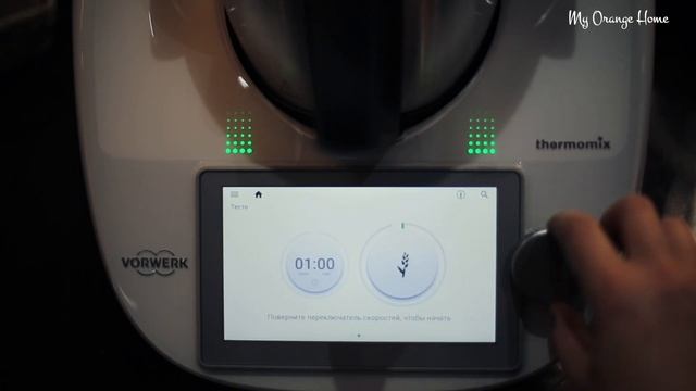 Персиковая галета в Термомиксе. Варенье из персиков. Субтитры смотреть онлайн