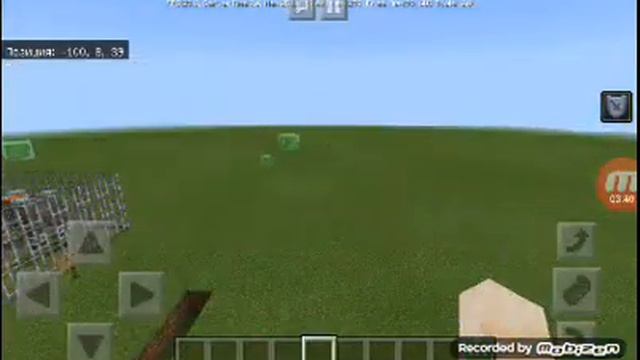 Scp объекты в майнкрафт!(без модов) смотреть онлайн