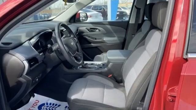 2018 Chevrolet Traverse Tinley Park IL Orland Park, IL #64459 смотреть онлайн