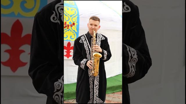 kogutsax - Real Nauryz Magic (𝐈𝐦𝐚𝐧𝐛𝐞𝐤 𝐑𝐞𝐦𝐢𝐱) | 𝗾𝗮𝘇𝗮𝗾 𝗺𝘂𝘀𝗶𝗰 смотреть онлайн