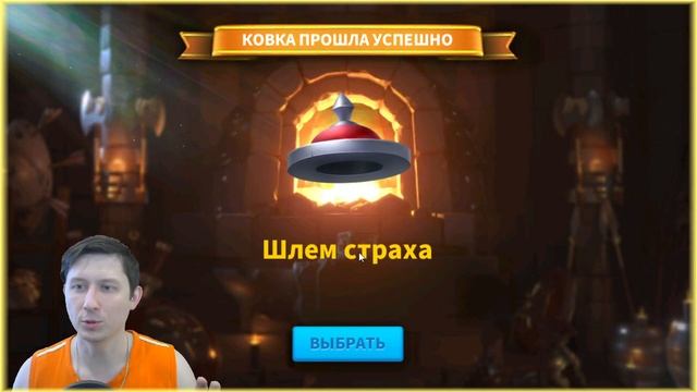 Тесты на СНАРЯЖЕНИИ: Как получить 100% ШАНС КРИТА снаряжения в игре Rise of kingdoms райс оф киндом смотреть онлайн